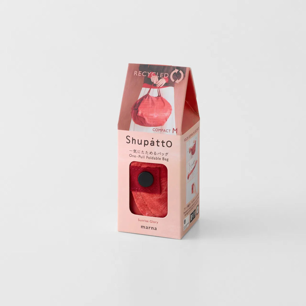 Shupatto Recycled Collection Medium Sunrise Glory
