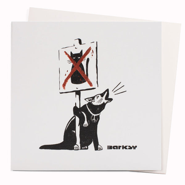 Barksy Art Pun Greeting Card