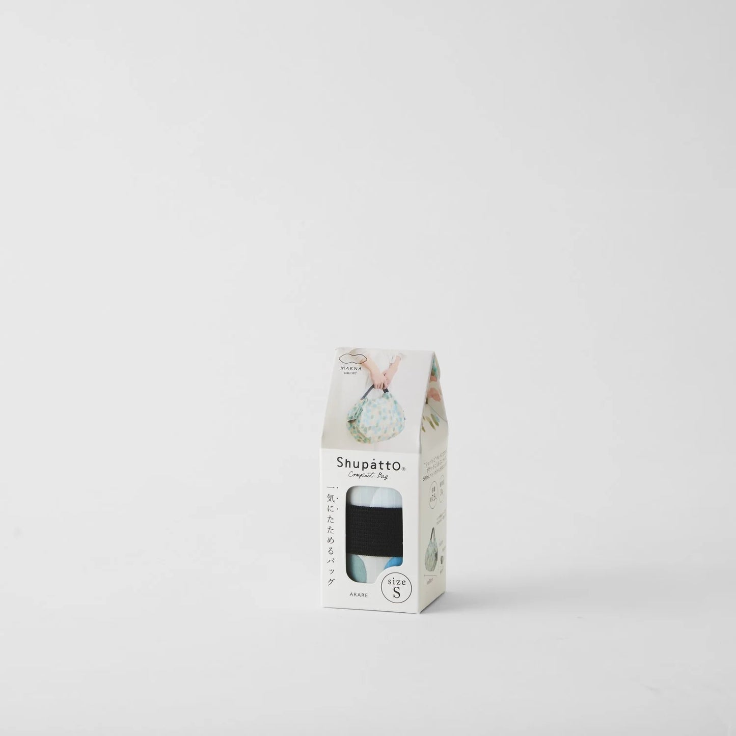 Shupatto Tote Small Arare