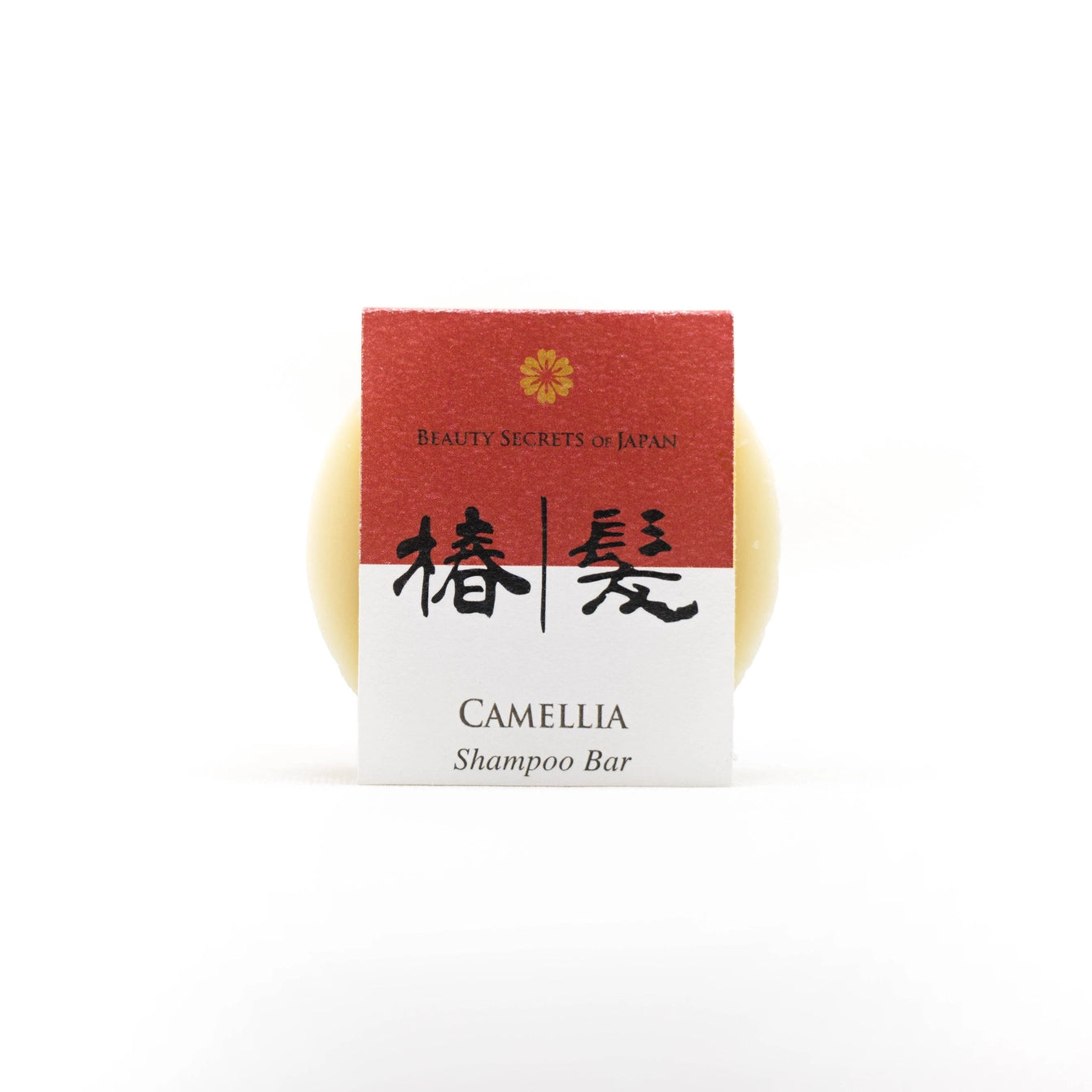 Tsubaki Camellia Shampoo Bar