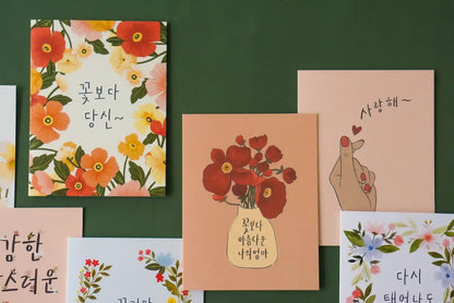 You Over Flowers Korean Card