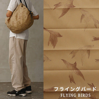 Marna Shupatto Packable Bag 27L Flying Bird