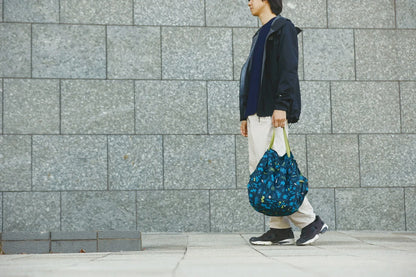 Marna Shupatto Packable Bag 27L Grassland