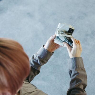 Marna Shupatto Packable Bag 27L White Birch