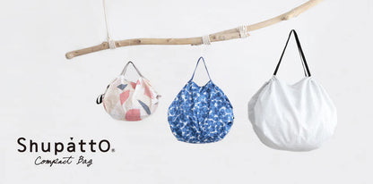 Shupatto Compact Reusable Bag Medium Umi