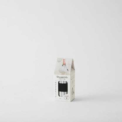 Shupatto Compact Reusable Bag Small Sen