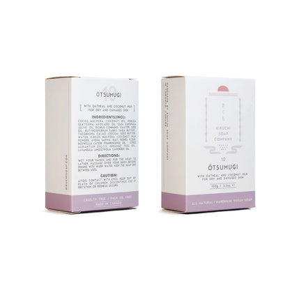 010 Otsumugi Soap